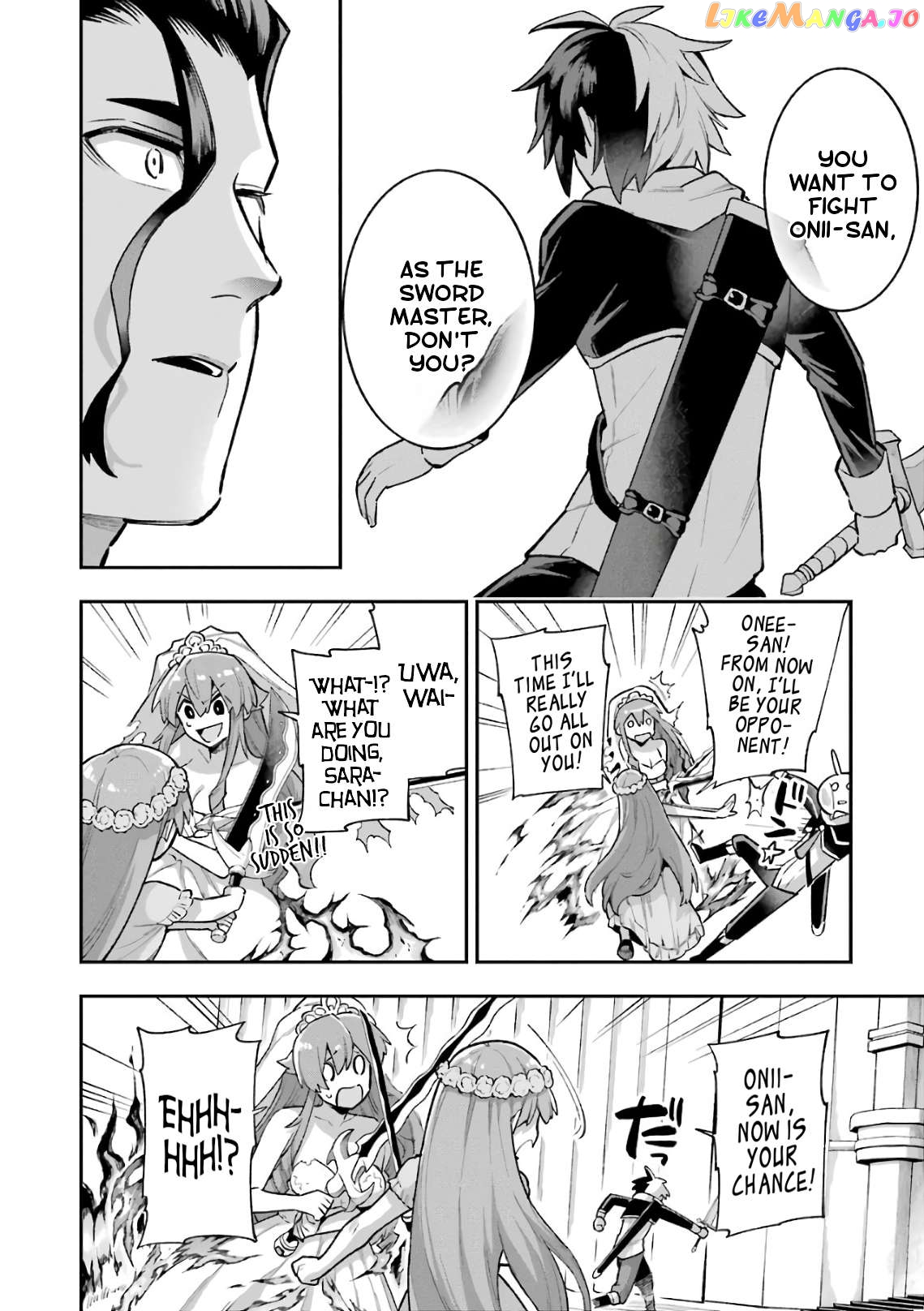 Eiyuu Kyoushitsu Chapter 35.3 - page 31